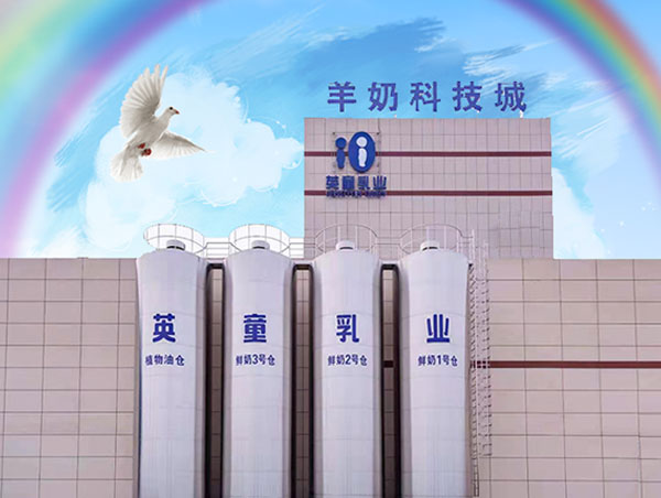 ×ðʱ¿Áú¡¤(ÖйúÇø)ÈËÉú¾ÍÊDz«!